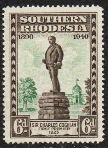 Southern Rhodesia Sc #62 Mint Hinged