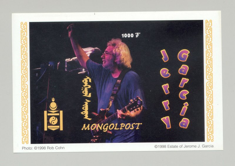 Mongolia #2331a Jerry Garcia 1v Imperf S/S