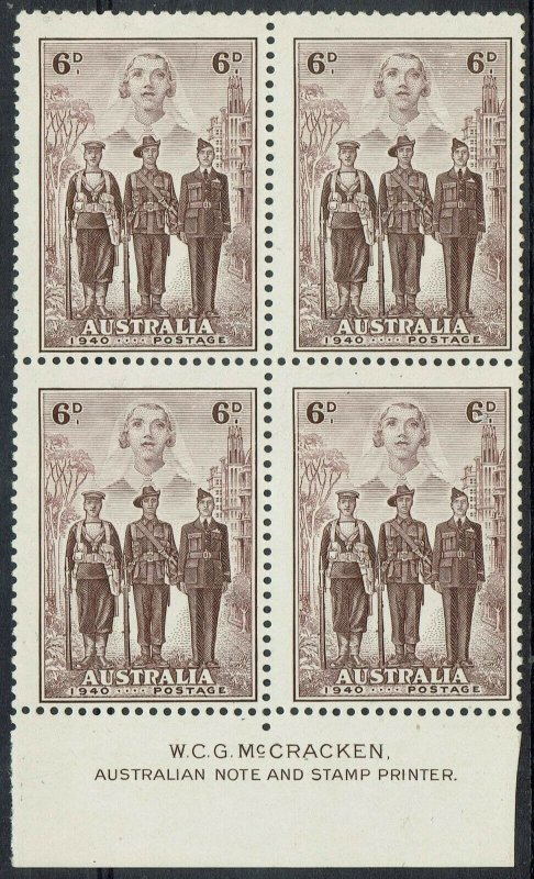 AUSTRALIA 1940 IMPERIAL ARMY 6D MNH ** IMPRINT BLOCK 