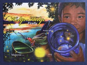 MALAYSIA 2010 FIREFLIES MS SG#MS1654 MNH