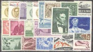 1958 U.S. YEARSET -  COMPLETE - MINT