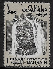 Bahrain #238 Used Stamp - Sheik Isa (c)