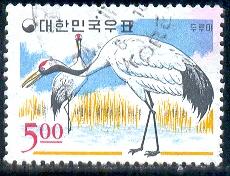 Japanese Cranes, Korea stamp SC#494 used