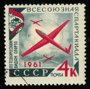 1961 Sport USSR 4K (RT-1099)