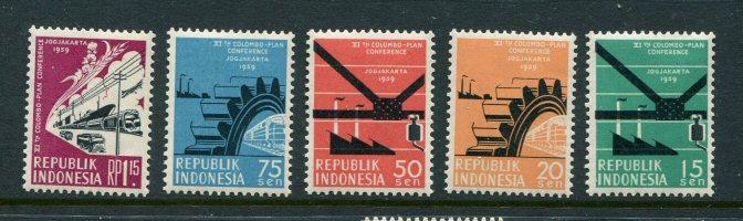 Indonesia #483-7 Mint