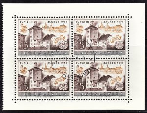 Yugoslavia Scott 447 F to VF CTO.  FREE...