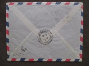 1960 French Guinea In Country Airmail Cover - Very Nice (VV33)