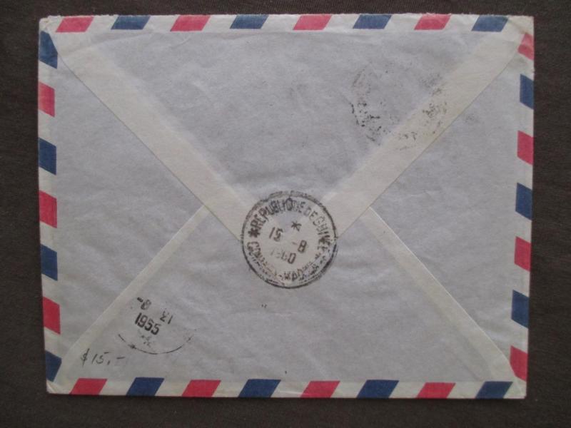 1960 French Guinea In Country Airmail Cover - Very Nice (VV33)