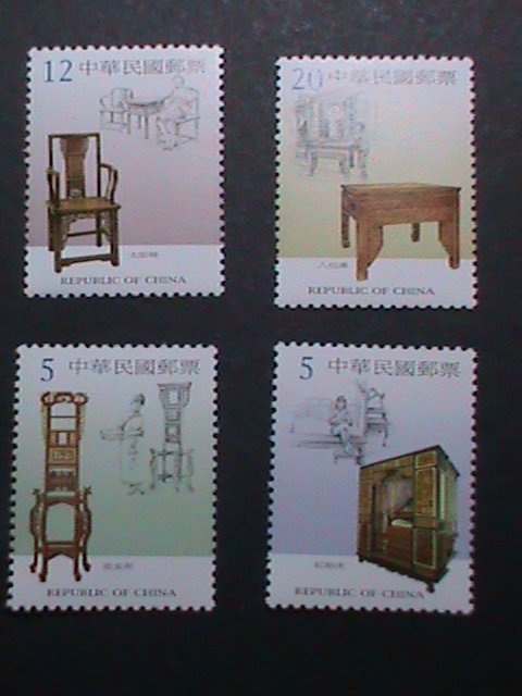 CHINA-TAIWAN-2003 SC#3489-92 FURNITURE MNH SET VERY FINE WE SHIP TO WORLD WIDE