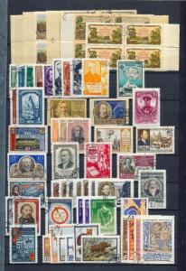 RUSSIA 1940s/50s Used+Sheets Collection(Appx 850+Items) High Value KM818