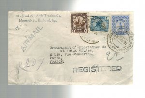 1947 Iraq AIRMAIL cover to France Al Shark Al Arabi Trading Company