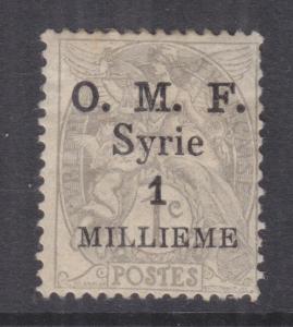 SYRIA, 1920 thick OMF 1m. on 1c. Grey, lhm.