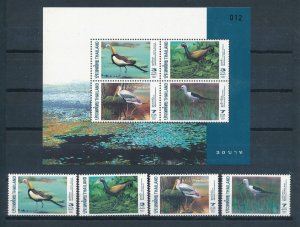 [110316] Thailand 1997 Birds v�gle oiseaux stork stilt Souvenir Sheet MNH