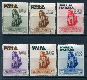 Somalia  Italy 1934 Set of 6 MH OG Sc #164-169