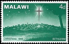 MALAWI   #63 MNH (1)