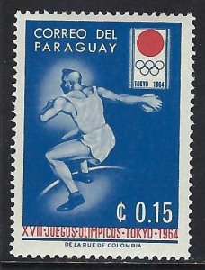 Paraguay 791MNH Z9567-2