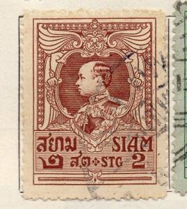 Siam Thailand 1920 Issue Fine Used 2s. 141172