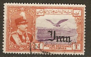 Iran (Persia) C65 SG 724 Used VF 1935 SCV $175.00