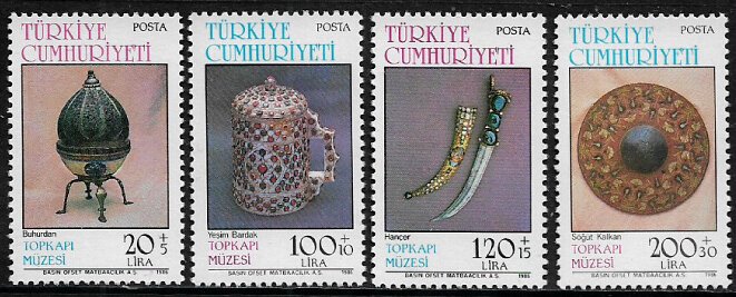 Turkey #B213-6 MNH Set - Artifacts