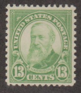 U.S. Scott #694 Harrison Stamp - Mint Single