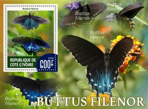 Stamps.Fauna, Butterflies  2024 year 8 sheets perforated