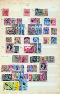 Bahawalpur Pakistan Malay States Philippines Gold Coast M&U Mix(330+Items)NT9337