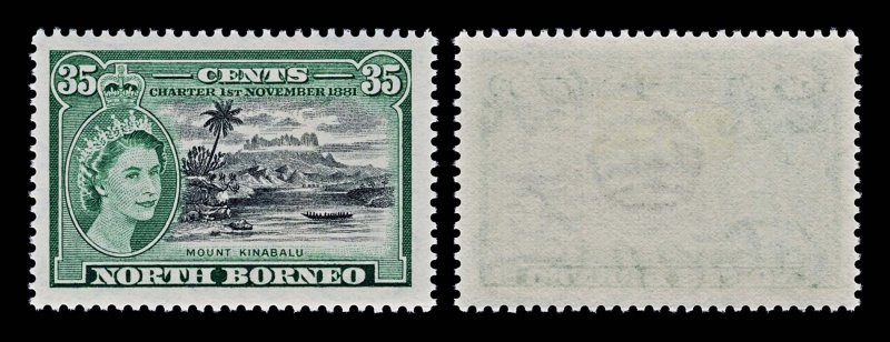 4523: North Borneo SG387 7th Anniv. Set of 4. 1956. Sc#276 Mi309 LMM Mint. C£6