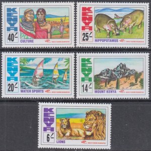 KENYA Sc #670-4 CPL MNH SET of 5 - 20th ANN WORLD TOURISM ORGANIZATION