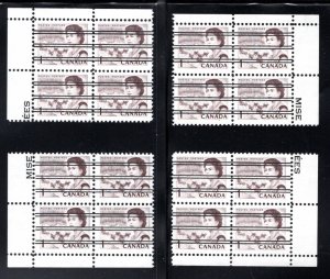 454xx, Scott, 1c, Matched PB Set, Centennial Definitives, Canada Postage Stamps