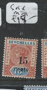 SEYCHELLES  (P2605B) QV 12C/16C  SG 17  MOG 