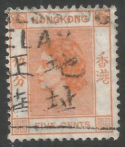 HONG KONG 185 VFU I822-3