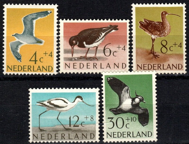 Netherlands #B353-7  MNH  CV $6.60  (P727)