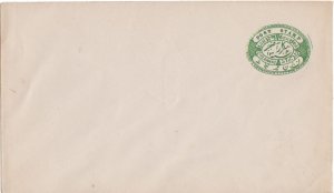 India States Higgins & Gage Hyderabad B9 Unused with creases and spots.