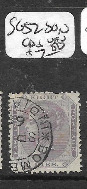 INDIA   (P1605BB)  QV  8P  SG 52   CDS    VFU