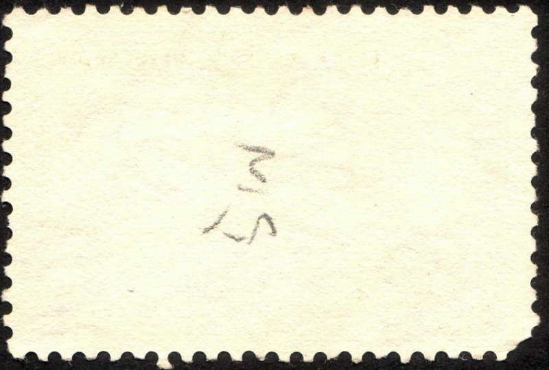 1938, Trinidad and Tobago 2c, Used, Sc 51