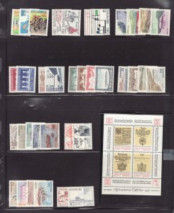 1977-85 Denmark #600 ... #782) MNH postage & souvenir - 13 Diff. Sets - cv$49.65