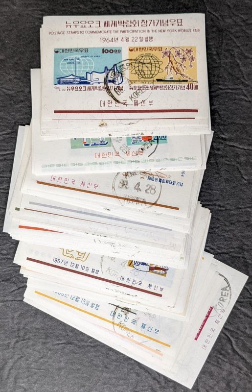 EDW1949SELL : KOREA Unusual collection of Used Souvenir sheets with many Better.