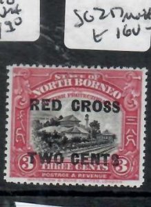 NORTH BORNEO 2C+3C TRAIN  RED CROSS  SG 217  MNH    P0530H