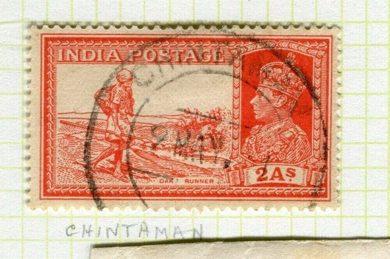 INDIA; POSTMARK fine used cancel on GVI issue, Chintaman