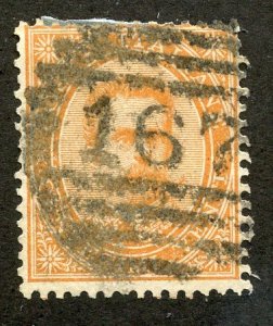 Italy, Scott #47, Used