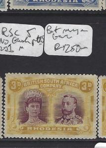 RHODESIA (P0109B)DOUBLE HEAD  3D  RSC J NO GASH PTG POS 1  BIT MESSY ON BACK MOG