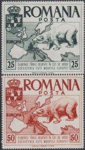 Romania MNH  Non Issued Europa Map Bear Russia Coat of Arms  NL1