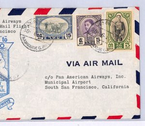 SIAM THAILAND Air Mail 1947 Cover PAN-AM *CLIPPER* FIRST FLIGHT California XW23
