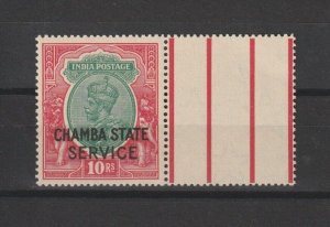 INDIA/CHAMBA 1927/39 SG O60 MNH