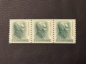 US Scott #1225, triple 1963 Jackson 1c MNH