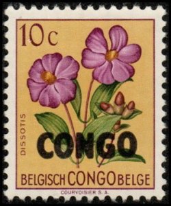 Congo Democratic Republic 323 - Unused-NG - 10c D. magnifica Flower (1960)