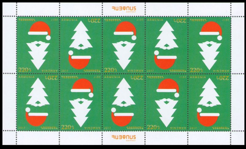 2017 Armenia 1051KL Christmas