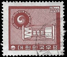 SOUTH KOREA   #368 USED (3)