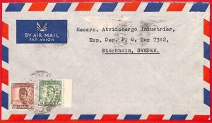 aa4070 - IRAQ - POSTAL HISTORY -  AIRMAIL COVER to SWEDEN  1951