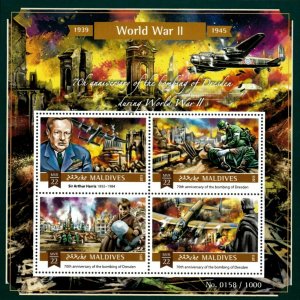 Maldives 2015 - World War II, Bombing of Dresden, 70 Years - Sheet of 4 - MNH